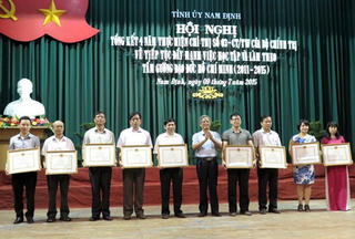Nam Định: Nhiều cá nhân, tập thể được khen thưởng vì thành tích học tập và làm theo tấm gương đạo đức Hồ Chí Minh