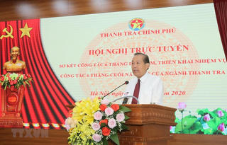 Kiên quyết loại khỏi bộ máy những cán bộ tham nhũng