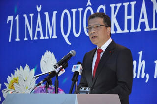 Đại sứ quán Việt Nam tại Trung Quốc kỷ niệm 71 năm Quốc khánh 2-9