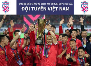Đường đến chức vô địch AFF Suzuki Cup 2018 của đội tuyển Việt Nam