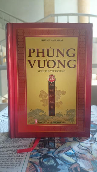 Ra mắt tiểu thuyết lịch sử 'Phùng Vương'