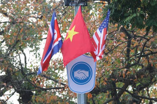 Đảm bảo an ninh tuyệt đối phục vụ Hội nghị thượng đỉnh Mỹ-Triều