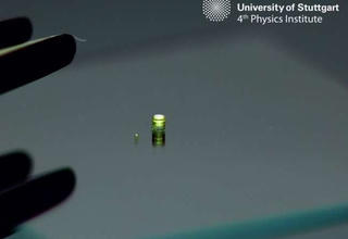 Camera không lớn hơn một hạt muối