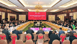 Tuần lễ cấp cao APEC 2017: Vì một tương lai bền vững