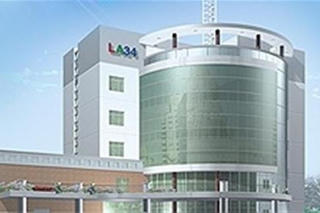 Kỷ luật 2 Phó Giám đốc Đài Phát thanh và Truyền hình Long An