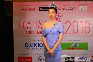 30 thí sinh vào vòng chung khảo phía Nam cuộc thi Hoa hậu Việt Nam 2018