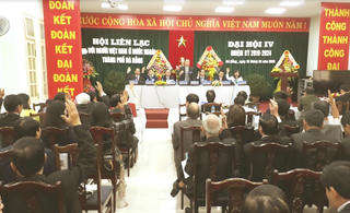 Đà Nẵng: Huy động tốt nguồn lực kiều bào