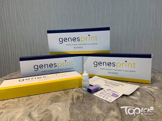 Hong Kong phát triển bộ thử SARS-CoV-2, đạt chứng nhận của FDA