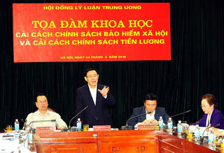 Tọa đàm về cải cách chính sách tiền lương và bảo hiểm xã hội