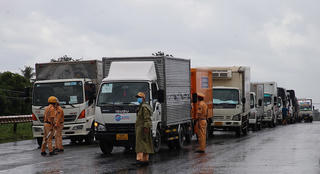 ‘Đóng’, ‘mở’ bất thường