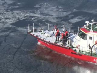 Hàn Quốc hứng chịu đợt lạnh -20 độ C, sông Hàn đóng băng dày 5 cm