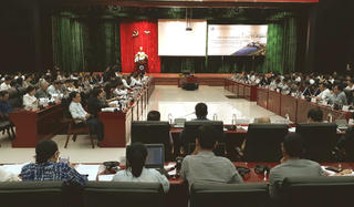 Lấy ý kiến điều chỉnh quy hoạch Đà Nẵng đến năm 2030, tầm nhìn đến năm 2045