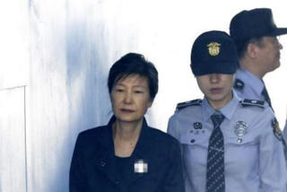 Hàn Quốc dừng xét xử cựu tổng thống Park Geun-hye