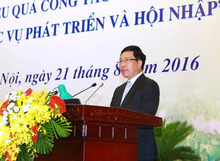 Hội nghị Ngoại vụ - Hội nghị của ‘quyết tâm hành động’