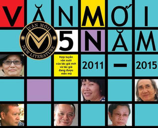 Ra mắt 'Văn mới 5 năm 2011 – 2015'
