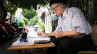Thanh Tùng- người truyền cảm hứng thơ
