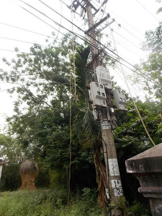 Yêu cầu điều tra làm rõ vụ công nhân bị điện giật chết