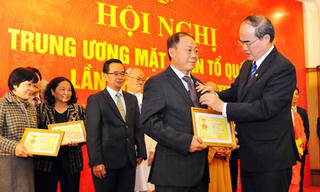 Bổ sung nhân sự Đoàn Chủ tịch, UBTƯ MTTQ Việt Nam