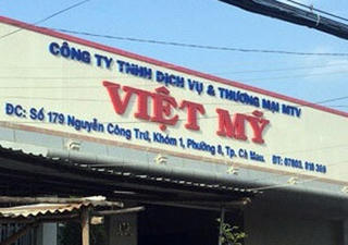 Phạt công ty kinh doanh thuốc thủy sản bị cấm