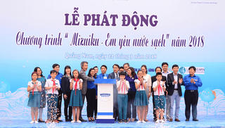 Phát động ‘Chương trình Mizuiku - em yêu nước sạch’ năm 2018