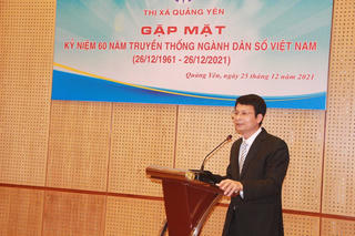 TX Quảng Yên: Gặp mặt Kỷ niệm 60 năm Ngày truyền thống ngành Dân số Việt Nam