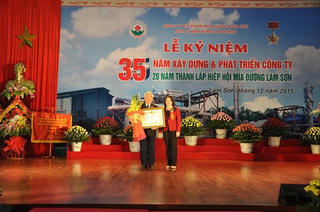 Công ty Mía đường Lam Sơn kỷ niệm 35 năm xây dựng và phát triển