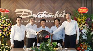 [VIDEO] Ra mắt giao diện mới Báo điện tử Đại Đoàn Kết