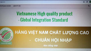 Ra mắt Cổng thông tin Chuẩn hội nhập - kết nối với khách hàng thế giới
