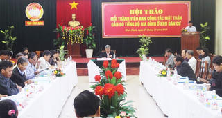 Bình Định: Mỗi thành viên Ban Công tác Mặt trận gắn bó từng hộ gia đình ở khu dân cư