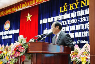 Quảng Nam: Kỷ niệm trọng thể Ngày truyền thống MTTQ Việt Nam