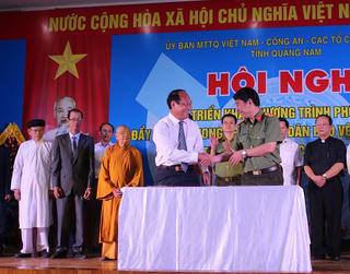 Hội nghị ‘Đẩy mạnh phong trào toàn dân bảo vệ an ninh Tổ quốc’