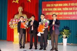 Ông Nguyễn Đắc Vinh làm Bí thư tỉnh ủy Nghệ An