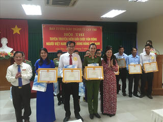 Đại học Cần Thơ đạt giải nhất cuộc thi tuyên truyền viên giỏi