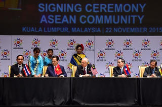 Chính thức thành lập Cộng đồng ASEAN
