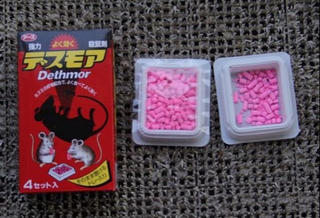 Tưởng là kẹo, cụ ông 91 tuổi ăn nhầm 20 viên thuốc chuột