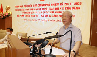 Chính phủ mới: Khí thế mới, nỗ lực mới, quyết tâm phấn đấu lập nhiều thành tích mới