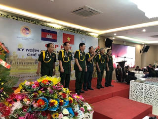 Khánh Hòa: Kỷ niệm 40 năm chiến thắng chế độ diệt chủng Pôn Pốt