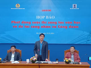 Phát động Cuộc thi sáng tác văn học về đề tài công nhân, Công đoàn