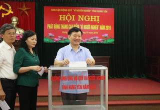 Huyện Văn Giang (Hưng Yên): Vận động ủng hộ Quỹ Vì người nghèo đạt trên 2,9 tỷ đồng.