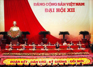 Đại hội đại biểu toàn quốc lần thứ XII của Đảng: Vì một nước Việt Nam dân giàu,  nước mạnh, dân chủ, công bằng, văn minh