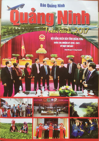 Quảng Ninh toàn cảnh 2017