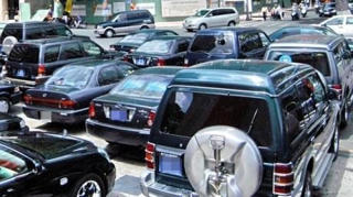 Bộ Tài chính yêu cầu tỉnh Vĩnh Phúc giảm định mức xe công