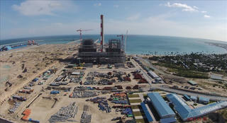 Quan ngại môi trường từ nhiệt điện than