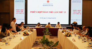 Tiếp tục nâng cao chất lượng hoạt động của Hội đồng Dân tộc