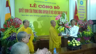 Thượng tọa Thích Quảng Hà làm Trưởng Ban trị sự Giáo hội Phật giáo Việt Nam tỉnh Nam Định