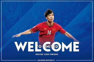 Công Phượng chính thức gia nhập Incheon United, khoác áo số 23