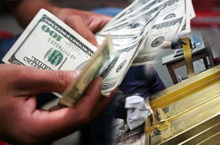 Vàng và USD cùng tăng