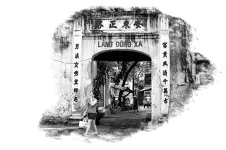 Làng trong phố