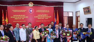 Hội người Việt Nam tại Vientiane tổ chức thành công Đại hội khóa X