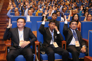 Muôn người như một